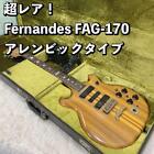 Electric Guitar Fernandes FAG-170 Alembic Type Through Neck with Hard Case