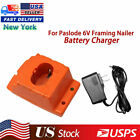 Electric tool charger For Paslode Framing Nailer Nail Gun 404717 900420 6V