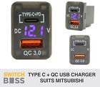 TYPE C + VOLT + QC 3.0 USB CHARGER - Suits Mitsubishi Small Triton MQ MR Pajero