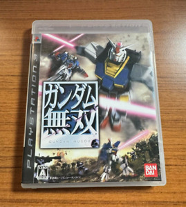 Gundam Musou Dynasty Warriors - (JAPANESE) - (Playstation 3, 2007) Ps3 - CIB