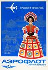 Soviet Russian Vintage Travel Advert Poster or Canvas Print 