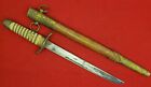 WWII Japanese Dagger / Fighting Knife with Scabbard