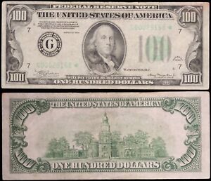 1934 Federal Reserve Note *STAR* Note - Lower Serial Number