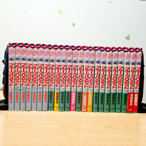 Fruits Basket Vol.1-23 Complete Set Comics Manga JPN Language