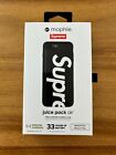 Supreme Mophie Juice Pack Air Black Battery Case iphone7/8+ **BRAND NEW**