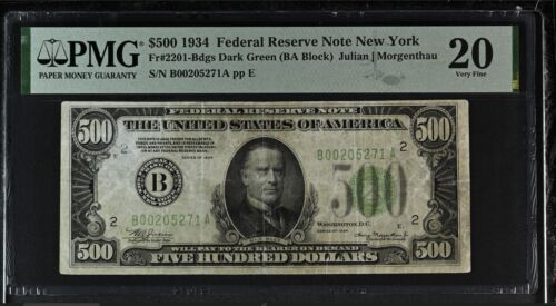 1934 $500 Federal Reserve Note PMG 20 Very Fine New York