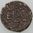 New ListingAFGHANISTAN. Emirate. Dost Muhammad. Rupee, AH1242 (1827). Kabul Mint. KM-478.