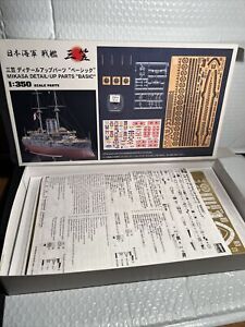 New Hasegawa 1/350 IJN Mikasa Detail Up Parts Basic - Model Parts QG7 US Seller