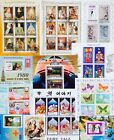 Collection Lot Over 110 Block Sheet Used Sport Flora Fauna Painting