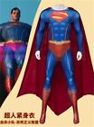 Justice League Superman Cosplay Costume Jumpsuit Suit Halloween Bodysuit Tights