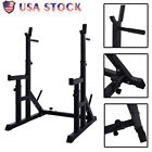 Adjustable Squat Rack Barbell Stand Home Bench Weight Lifting Press Fitness
