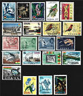 Ghana .. Collection of used postage stamps .. 12998
