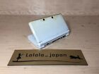 Nintendo 3DS Ice White Console Japanese free shipping fast shipping From JAPAN