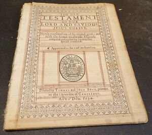1630-KJV Bible-Random Old Testament Leaves-Quarto-Ruled in Red-Rare