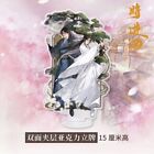 Anime Qiang Jin Jiu Shen Lanzhou Xiao ce’an 萧策安 沈兰舟 Acrylic Stand Gifts 15cm