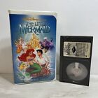 The Little Mermaid Walt Disney Black Diamond BETAMAX Beta Tape Banned Cover Art