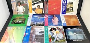 New ListingLOT OF 30 JAPAN LPs FUSION/JAZZ VINYL OBI F/S US JOE SAMPLE CHICK COREA SHAKATAK