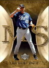 2005 Artifacts Baseball Card #74 Mike Sweeney