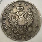 1813 Alexander I Rouble Russian Empire Silver Coin ! Rare!!