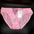 US SIZE S SHINY NYLON TRICOT PANTIES from Japan