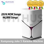 Kumyoung Juke 5 Korean Home Karaoke Machine System + Remote + Song Book