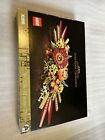 10314 Dried Flower Centerpiece LEGO Botanical Collection New Sealed