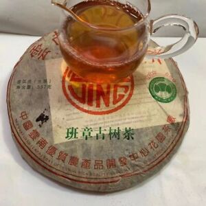 2002 Banzhang Pu-erh Raw Tea Cake Chinese Puer Tea 357g Yunnan Aged Puerh Tea