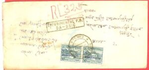 Pakistan 50p Pair Local Overprint BANGLADESH Comilla Registered cover Dacca 1972