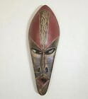 AFRICAN WOOD ART Tribal Warrior Large Mask HANDCRAFTED IN GHANA 21