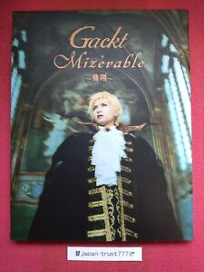 Gackt: Mizerable vol.1 Hishou Photo Book Japan Japanese
