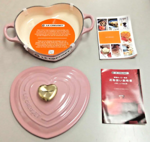 Le Creuset D'Amour Dish Heart PINK : French Rose  Light gold heart knob NIB