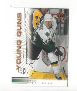 2000-01 Upper Deck Hockey Young Guns YG Rookie Card RC Singles - You Choose