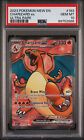 Pokemon 151 Charizard EX Full Art 183/165  En English Gem Mint PSA 10