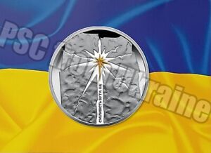 Ukraine  Silver 1 Oz 2023. The Courage To Be. UA, 10 UAH, 10 UAH Silver, 1 Oz