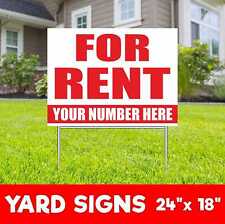 FOR RENT Yard Sign Corrugate Plastic with H-Stakes Realtor Lease Room House
