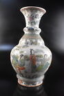 New ListingD1762: XF Chinese Colored porcelain Woman Flower BIG FLOWER VASE/case, auto