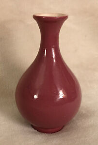 Antique Mauve Small Art Pottery Vase