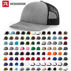 Richardson 112 Adjustable Snackback Trucker Hat OSFM Blank Mesh Back 100+ Colors