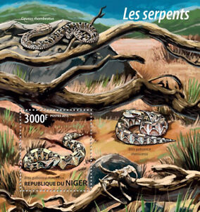 Snakes Stamps Niger 2015 MNH Reptiles West African Gaboon Viper Snake 1v S/S