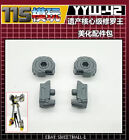 YYW-42 Shoulder Leg Extension Upgrade Kit For Legacy Beast Core Volcanicus