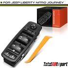 Master Control Window Switch Front Driver for Dodge Journey Nitro Jeep Liberty (For: 2012 Jeep Liberty)