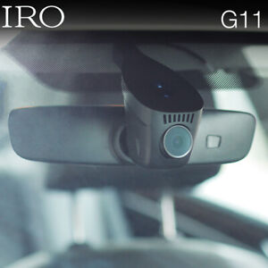 IRO Dashcam G10/G11/G12 用于大众和斯柯达 Wifi 智能 G 传感器 24H Parkin