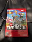 New Super Mario Bros. Wii Nintendo Wii Japanese Import Game Games Lot