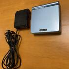 GAMEBOY ADVANCE SP Pearl Blue Nintendo w/ Charger AGS-001 Tested GBA Game