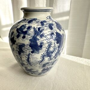New ListingVintage Chinese Blue & White Koi Fish Porcelain Vase 6.25” MCM Mid-Century
