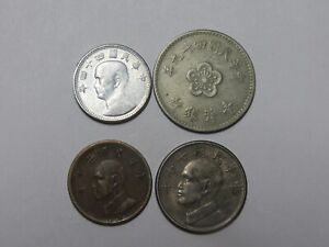 Lot of 4 Different Taiwan Coins - 1955 to 1981 - Circulated