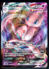 Pokemon Mew Vmax 114/264 Ultra Rare Fusion Strike - NM