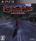 PS3 Red Seeds Profile Japan Import Game Japanese