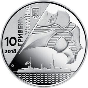 Ukraine 2018 10 Hryven Coin UNC. 100 Years of Ukrainian Armed Forces Navy. BU
