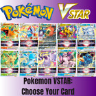 Pokemon VSTAR: Choose Your Card! Ultra Rare English Near Mint Huge Selection